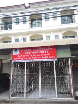ขายอาคารพานิชย์ 3 ชั้น พ.ท.ใช้สอย 176   ตร.ม./20 ตร.ว. หมู่บ้านสากรวิลล่า ต. สำนักบก จ.ชลบุรี พร้อมอยู่ พร้อมโอน